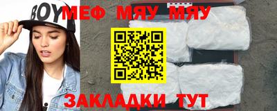 кокаин колумбия Малгобек