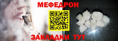 кокаин колумбия Малгобек