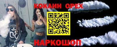 сатива Малоярославец