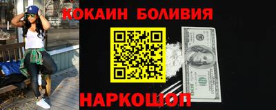 сатива Малоярославец