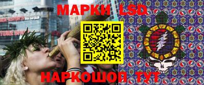 прущая мука Мариинск