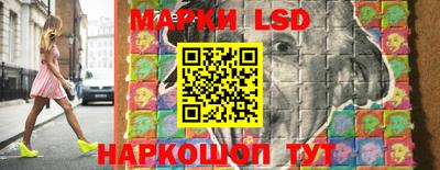 прущая мука Мариинск