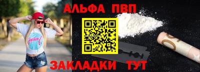 кокаин колумбия Малгобек