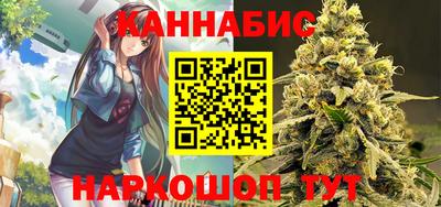 кокаин колумбия Малгобек