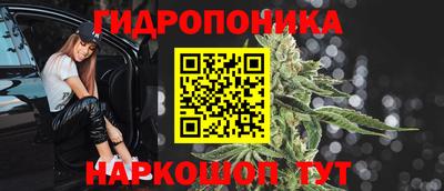 прущая мука Мариинск