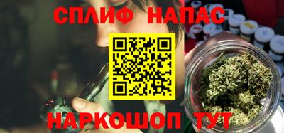сатива Малоярославец