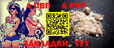 кокаин колумбия Малгобек