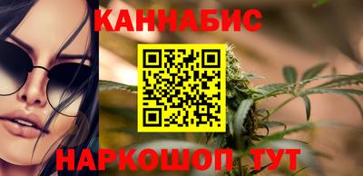 сатива Малоярославец