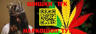 прущая мука Мариинск