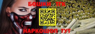 кокаин колумбия Малгобек