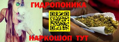 кокаин колумбия Малгобек