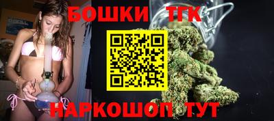 прущая мука Мариинск