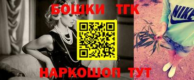 кокаин колумбия Малгобек