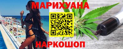 прущая мука Мариинск