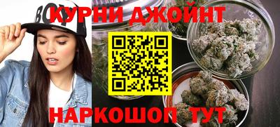 кокаин колумбия Малгобек