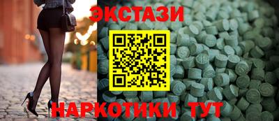сатива Малоярославец