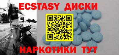 прущая мука Мариинск