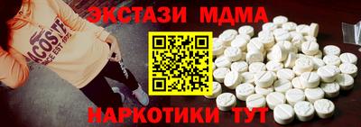 кокаин колумбия Малгобек