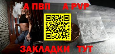 кокаин колумбия Малгобек