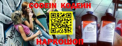 кокаин колумбия Малгобек