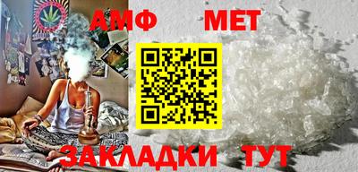 кокаин колумбия Малгобек