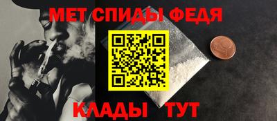 сатива Малоярославец