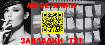 сатива Малоярославец