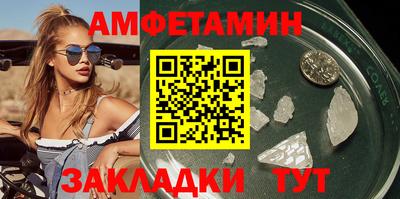 сатива Малоярославец