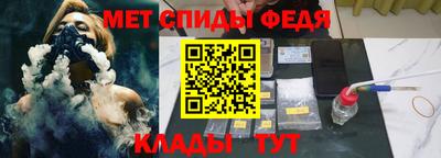 кокаин колумбия Малгобек