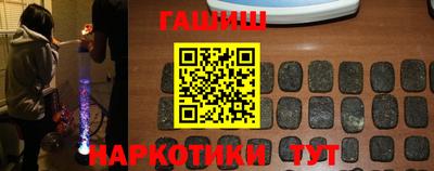прущая мука Мариинск