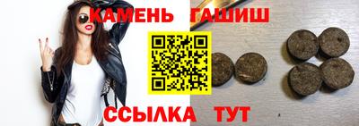 сатива Малоярославец