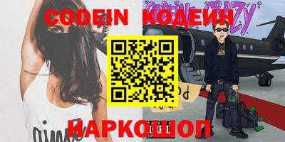 кокаин колумбия Малгобек