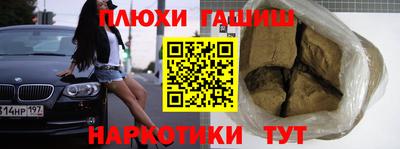 сатива Малоярославец