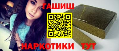 кокаин колумбия Малгобек