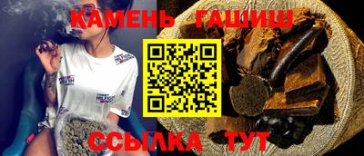кокаин колумбия Малгобек