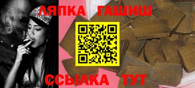 прущая мука Мариинск