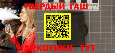 сатива Малоярославец